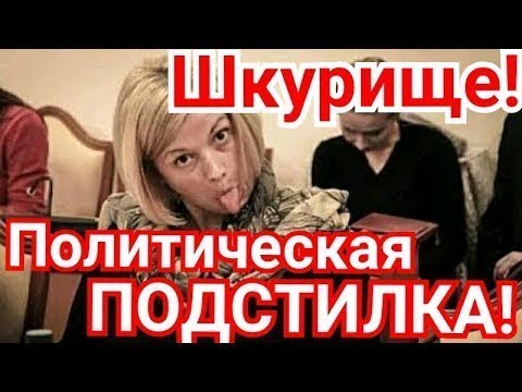 НАЖДАК (  Николай  Дульский )
