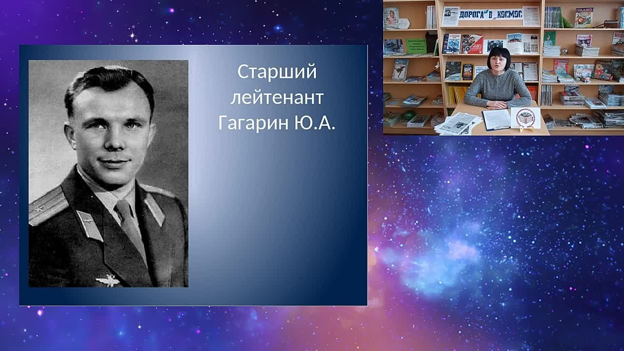 «День Победы в моей семье»: сетевая акция