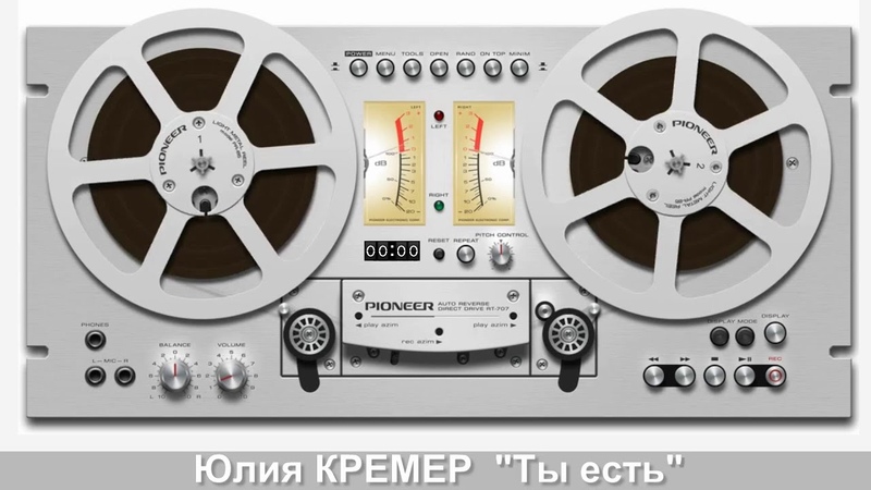 ЗАПИСИ С КАТУШЕК