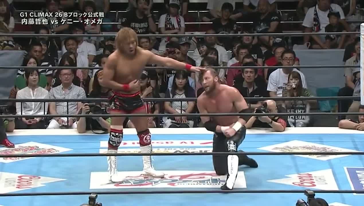 Naito and Omega Japan vs Mexico