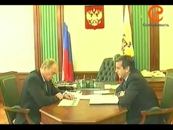 ПУТИН. ИТОГИ.- ПРЕСТУПНОЕ БЕЗДЕЙСТВИЕ