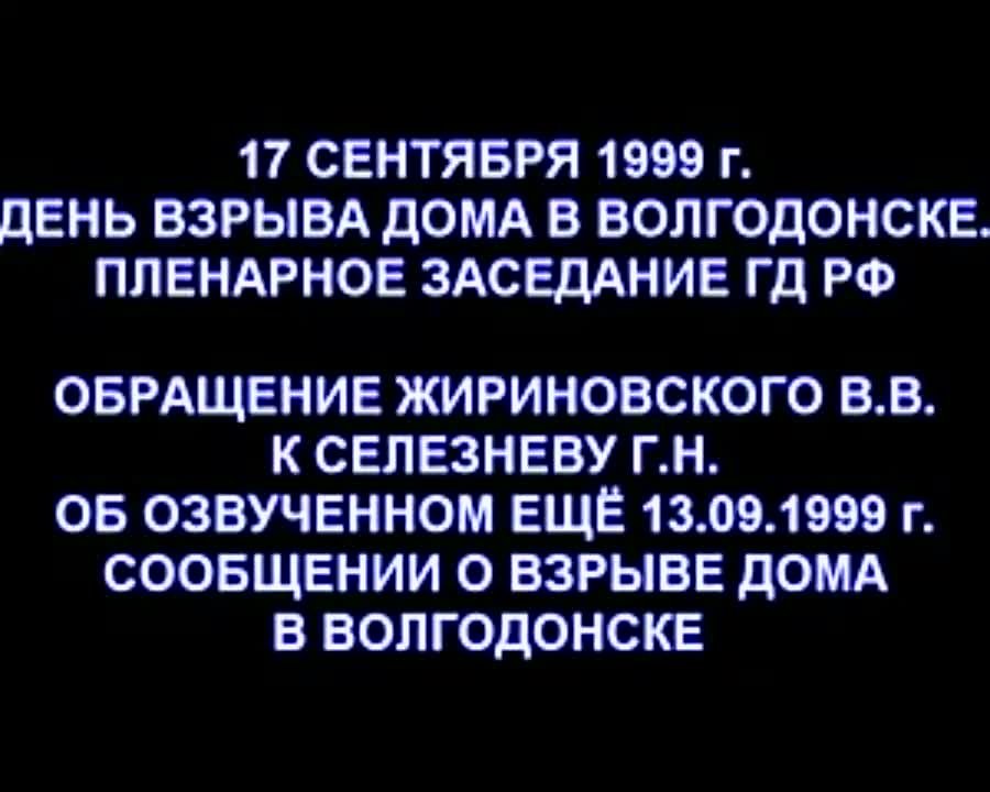 СБОРНАЯ - РАСКИДАТЬ