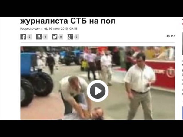 КОЛОМОЙСКИЙ. ЧТО ЭТО ТАКОЕ ?