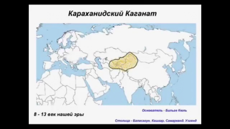 ПО ПУТИ В ГААГУ...