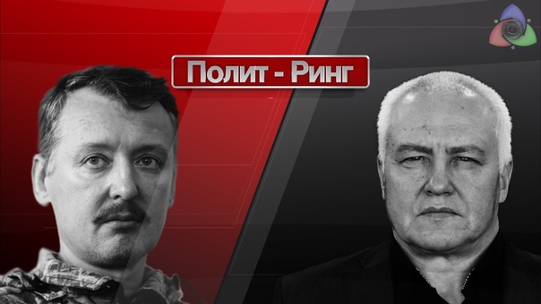 МИРОНОВ