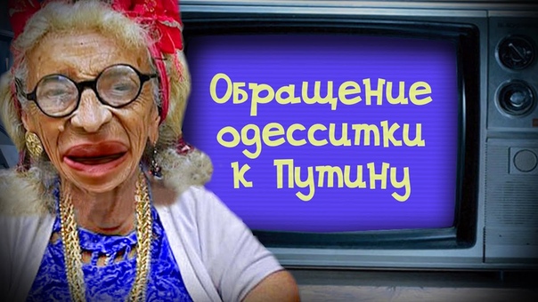 ХИ=ХИ==ХА=ХА