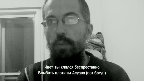 ЫЫ