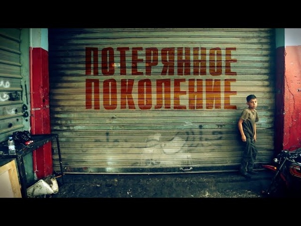 ОБЩАЯ ПАПКА