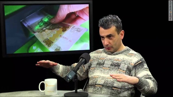 ПОЛИТИКИ++ ПРАВОЗАЩИТНИКИ++ОППОЗОЦИЯ