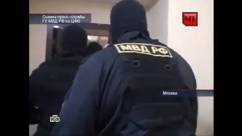 программы