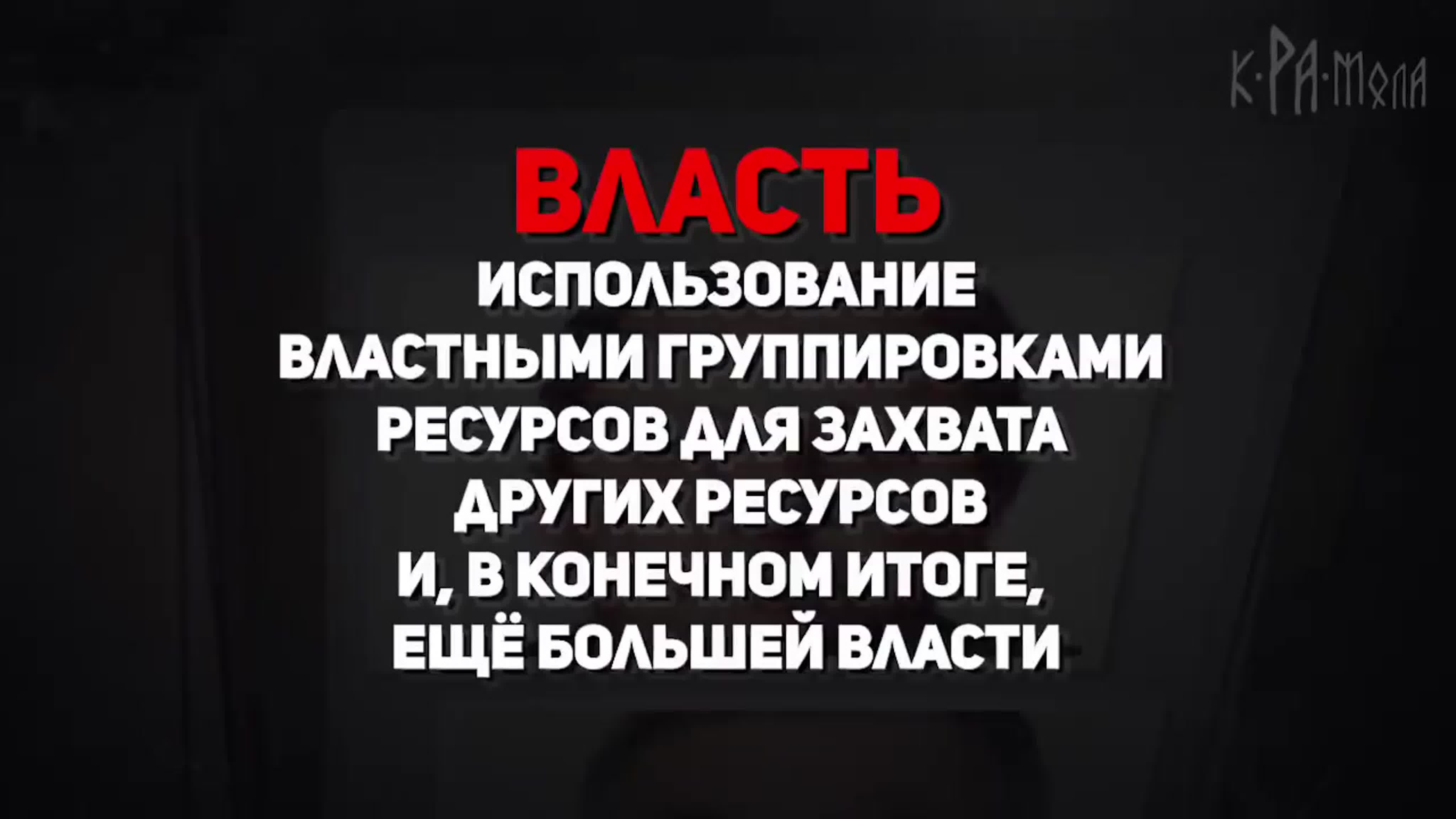 Ох, как им хочется прикрыть Интернет... Борцы с терроризмом...