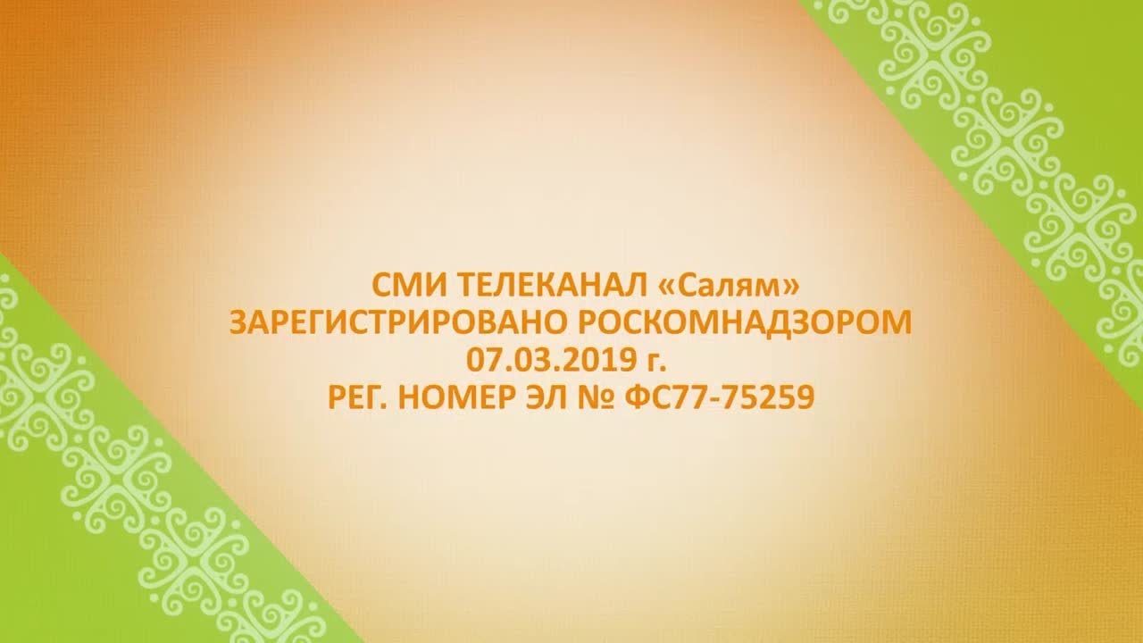 Декабрьские профилактики ТВ 2021 года,Январские и Февральские профилактики 2022 года