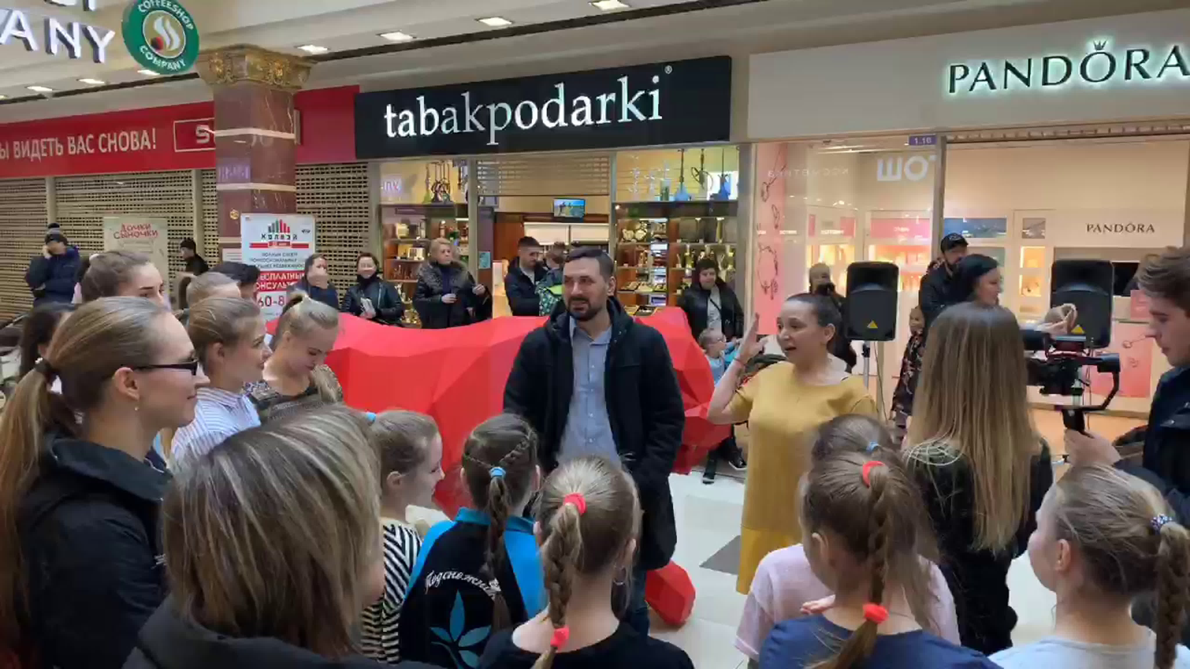 Благотворительность