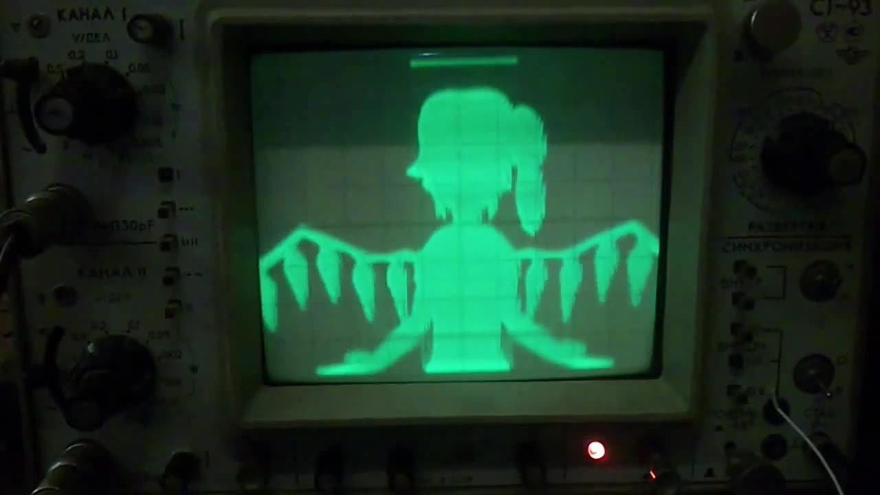 Bad Apple