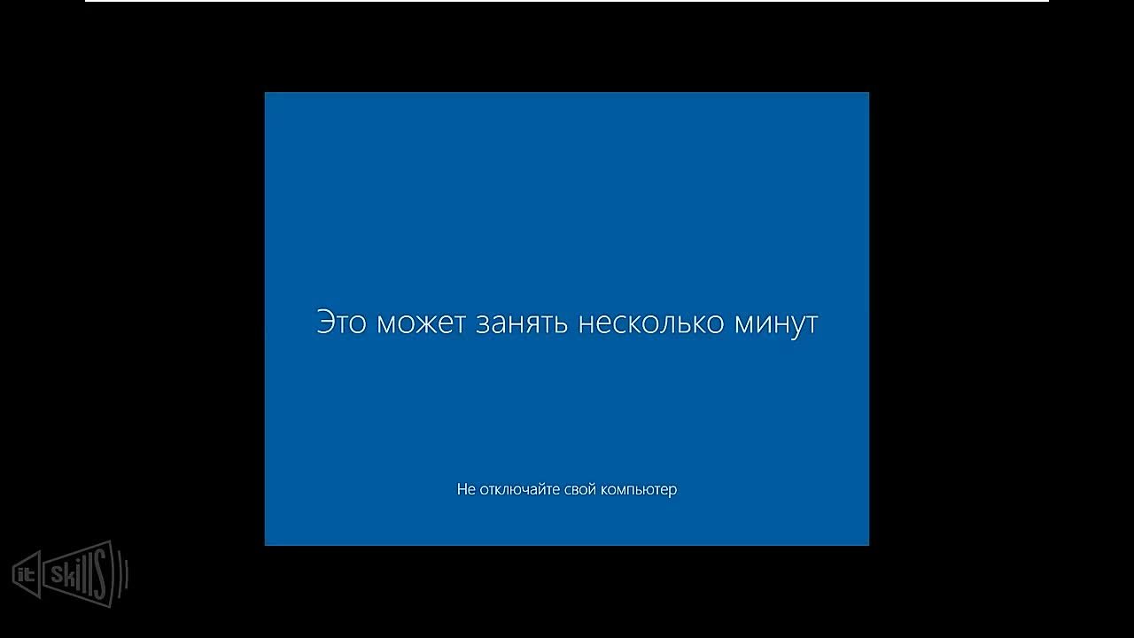 IT-Skills I Прокачай ИТ скиллы ПК