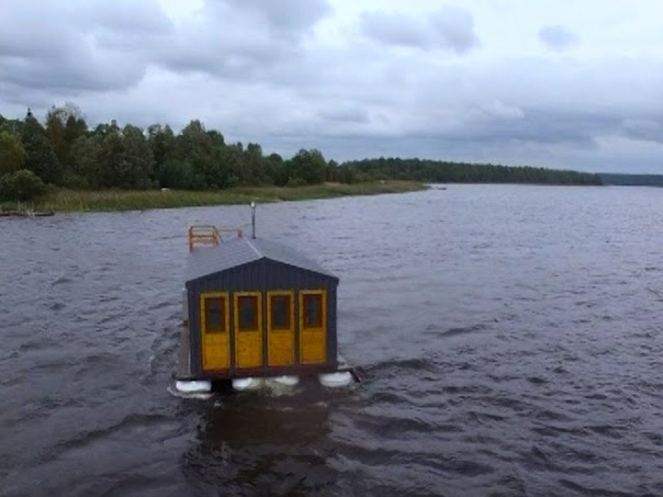 Дом