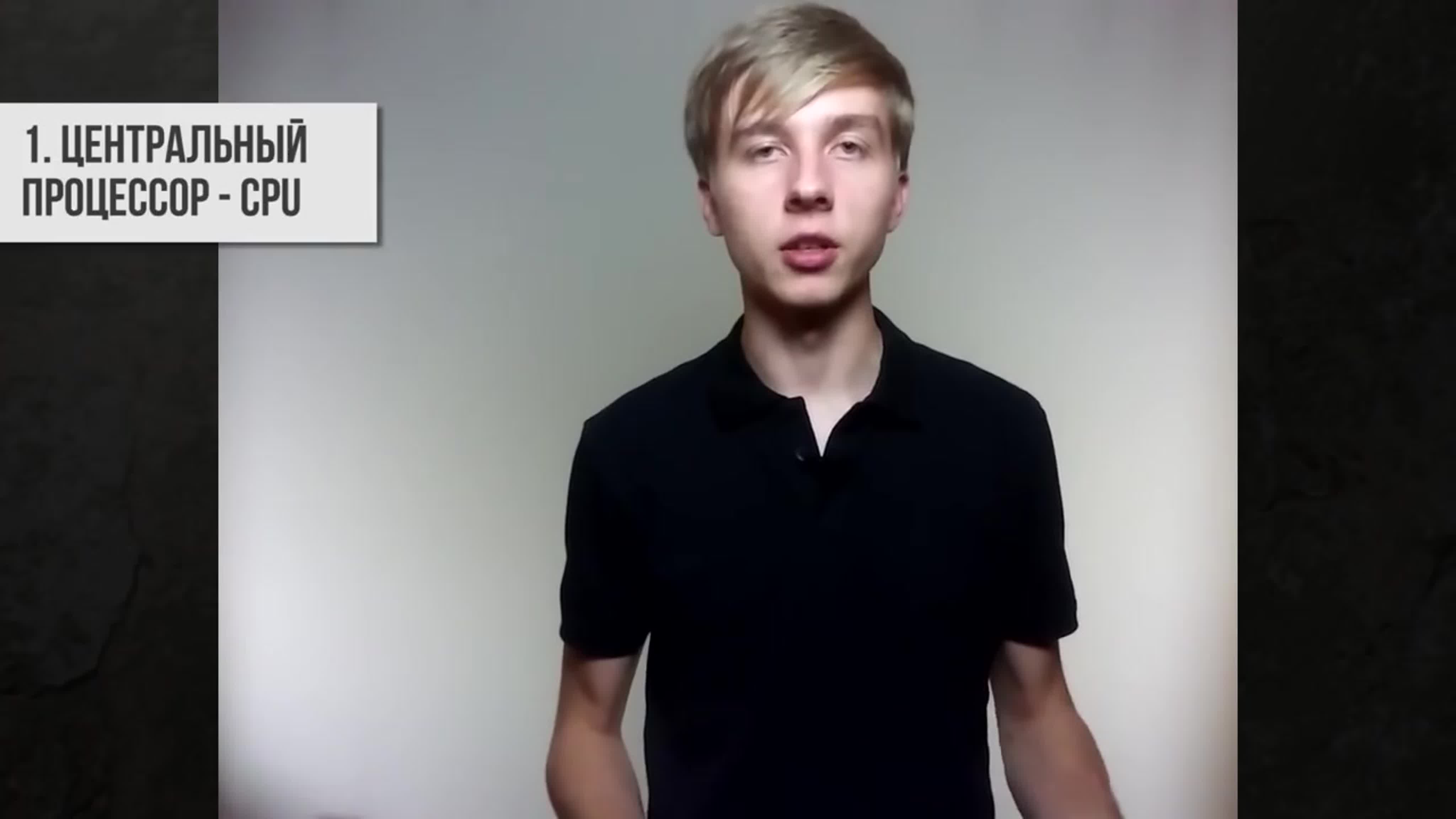 Центр РАЗУМ