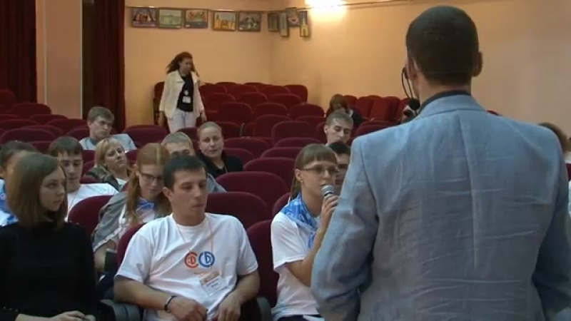 Видео