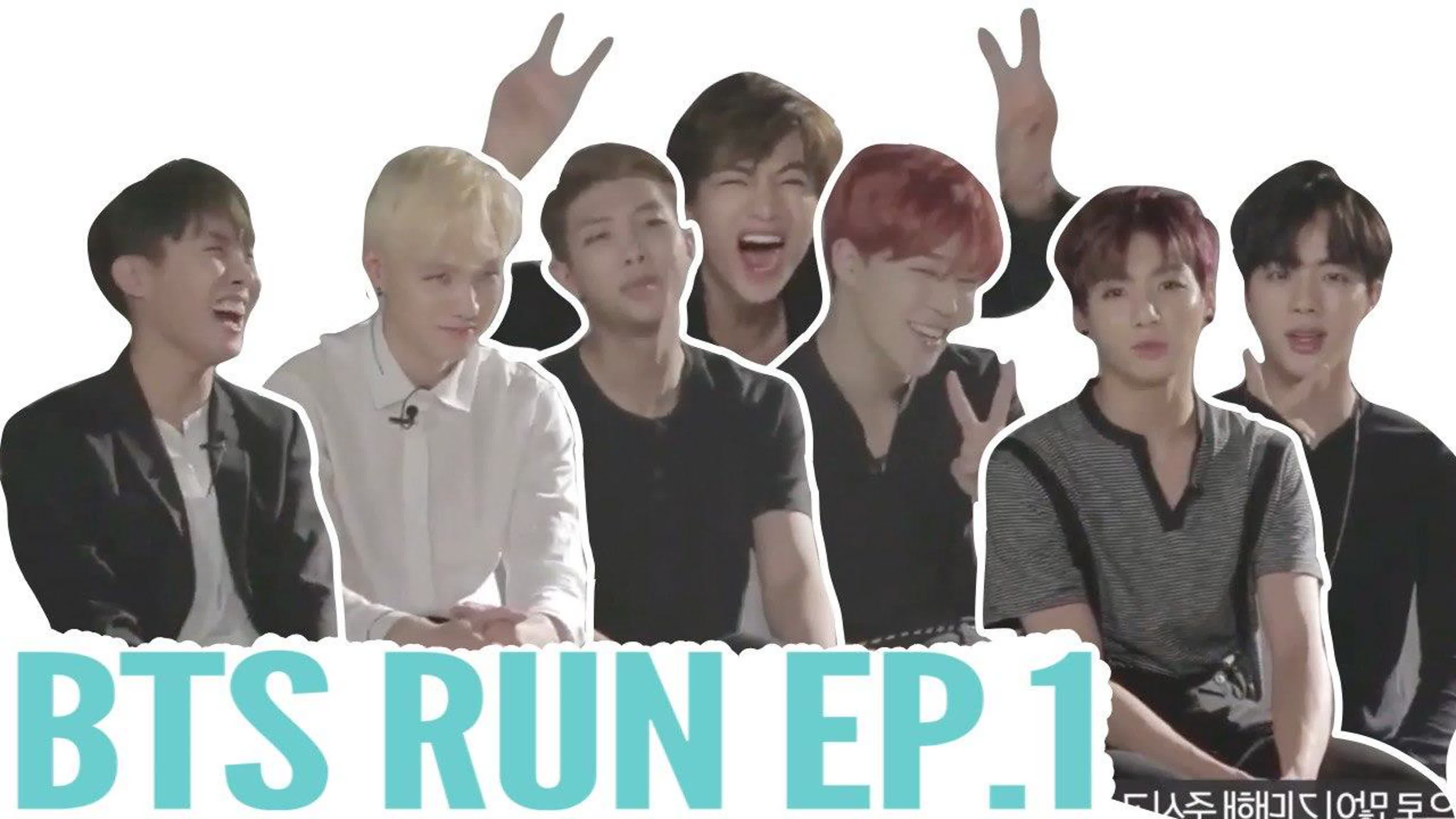 BTS Run