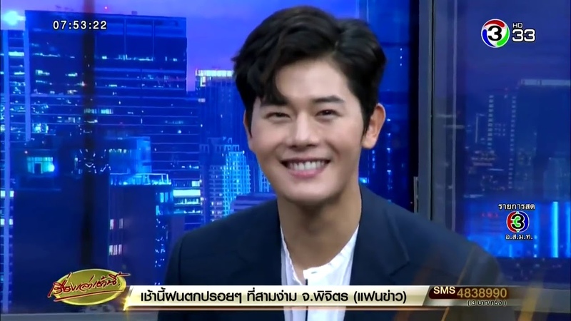 [INTERVIEW]