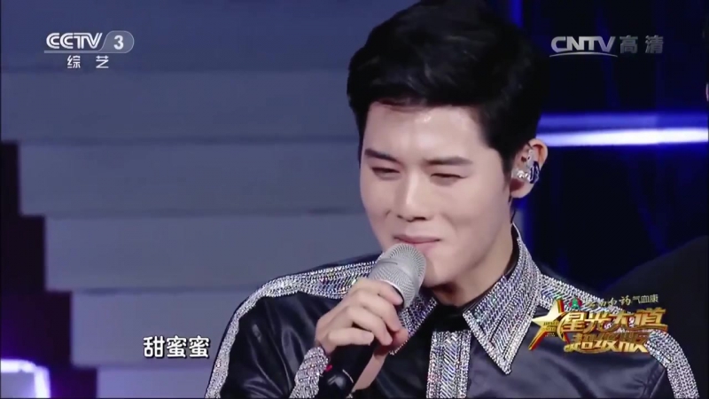 [CUTS]