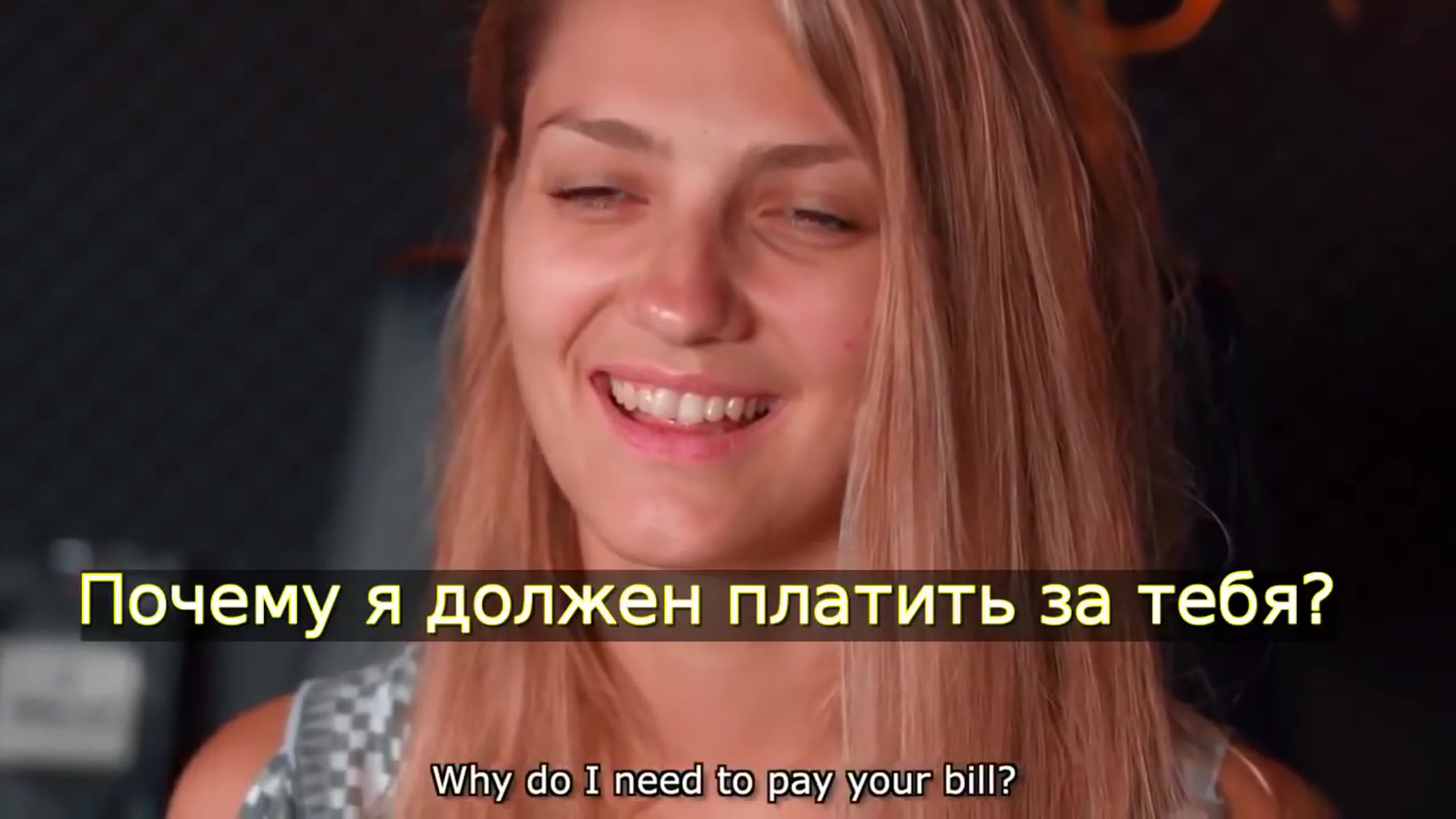 Познавательные