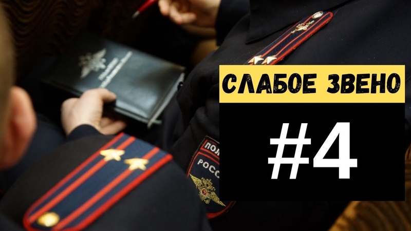 адвокатура