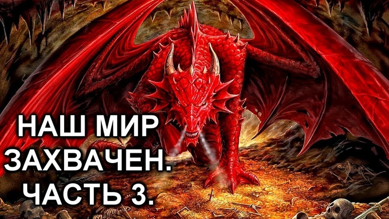 разное