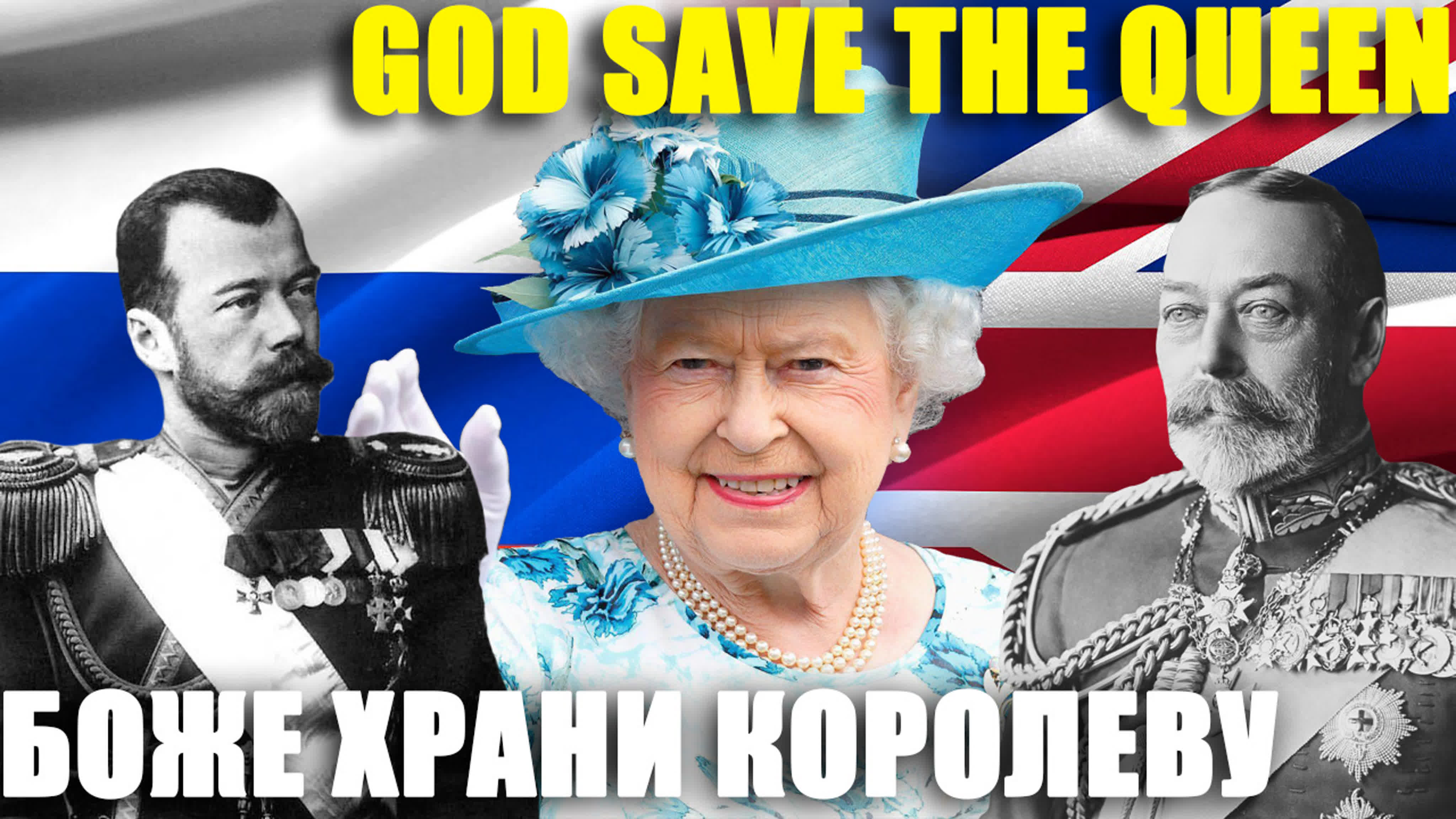 Бизнес