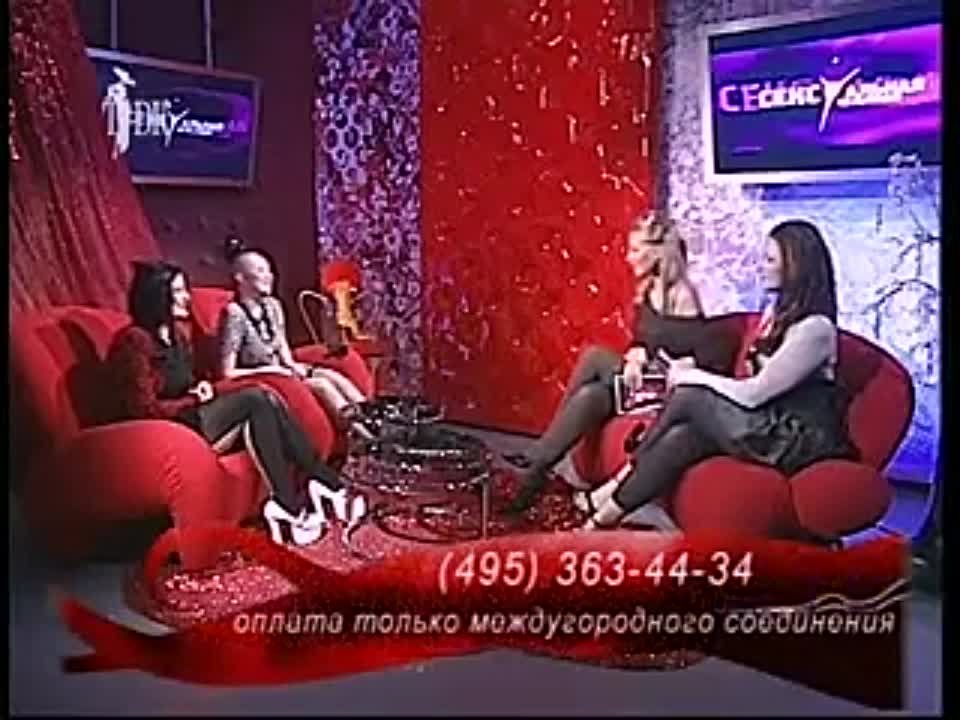 32198жьт