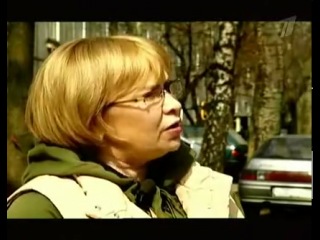 дело-табак
