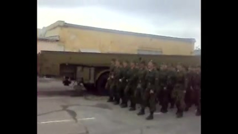 потриотеческая