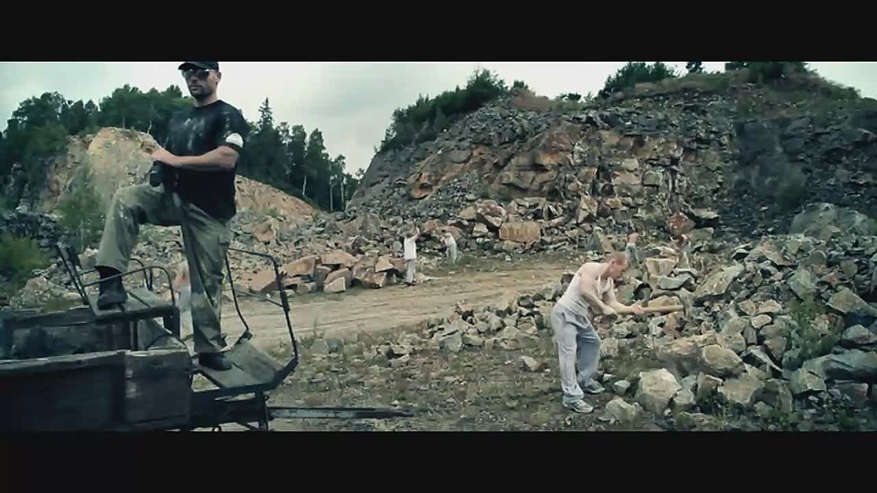 уличный боец