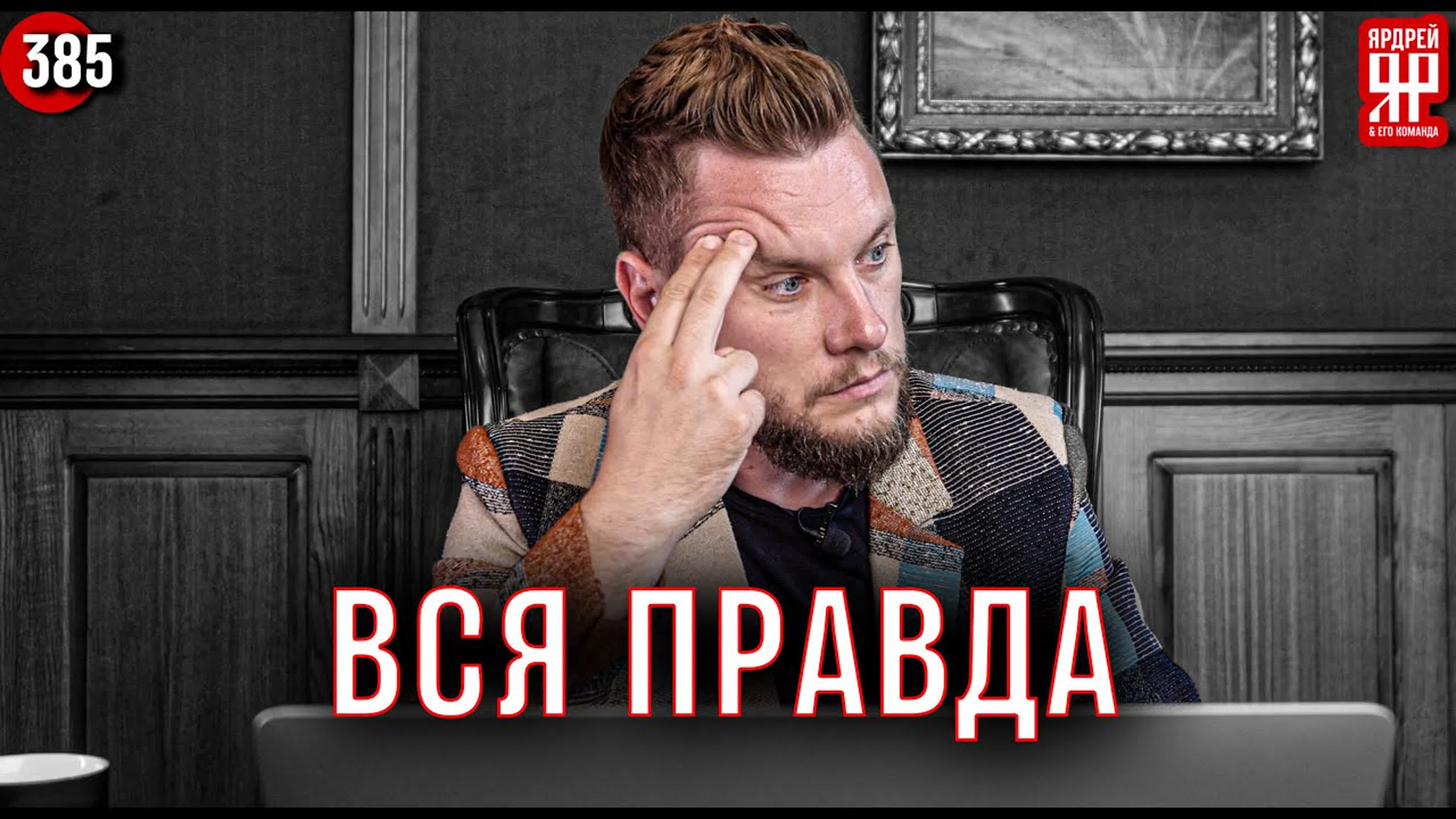 Импорт