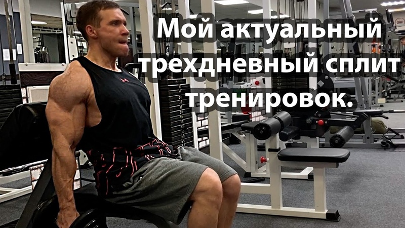 Макс ТРОЯН