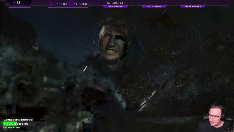 Devil May Cry 5. Vasyan mod