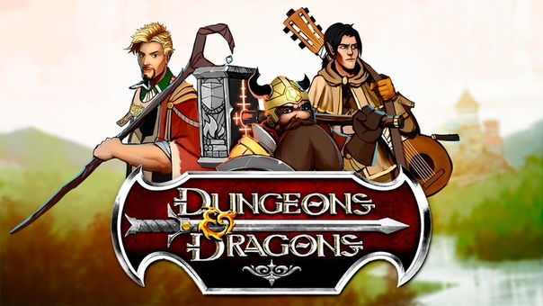 DND