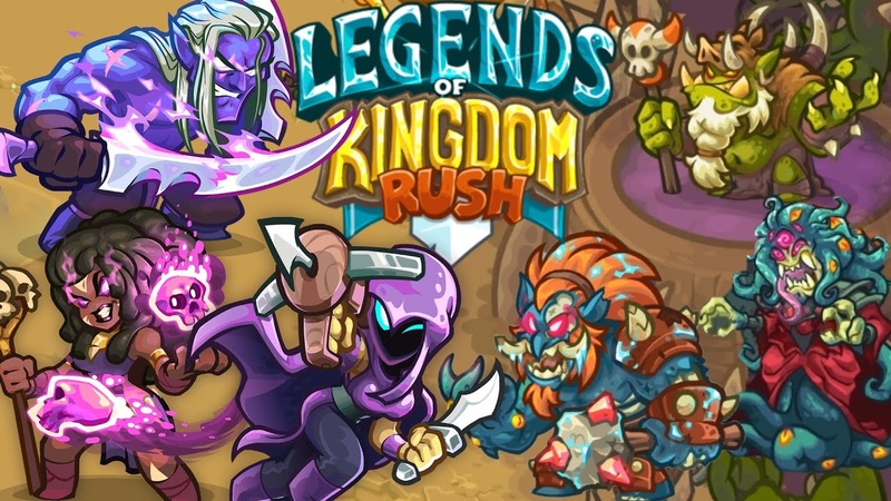 Legends of Kingdom Rush