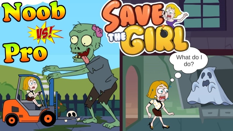 Save The Girl