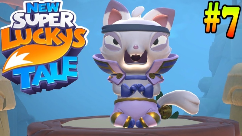 New Super Lucky's Tale