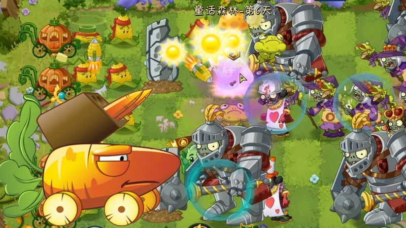 Plants vs. Zombies 2 (Chinese version)