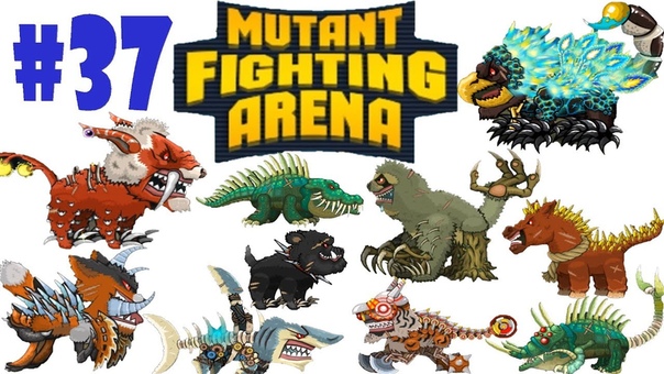 Mutant Fighting Arena Walkthrough Gameplay