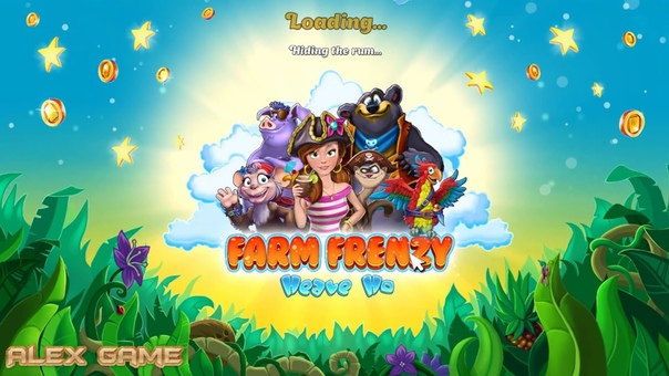 Веселая ферма. Все на борт! все уровни Золото. Farm Frenzy: Heave Ho only GOLD