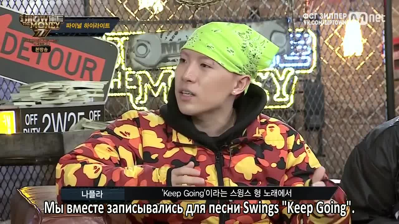 SMTM7