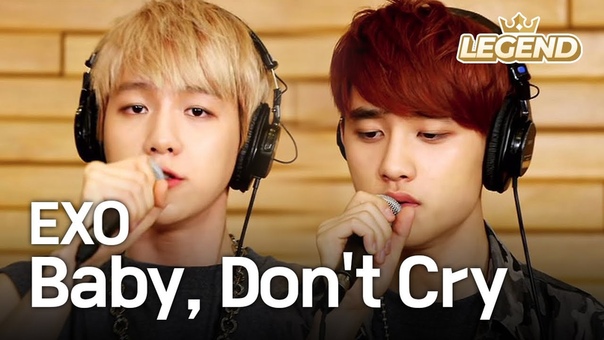 ~EXO~