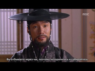 Gu Family Book