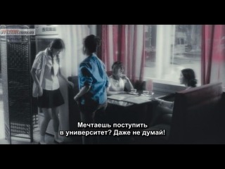 ЛАВ Ю-Ю