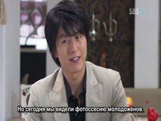 Неудачная парочка [2007] / Bad Couple