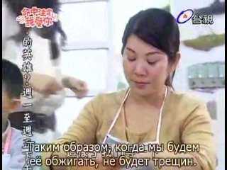 ОБРЕЧЁН ЛЮБИТЬ ТЕБЯ