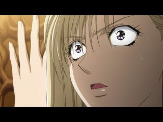 Не сдавайся!-Skip Beat
